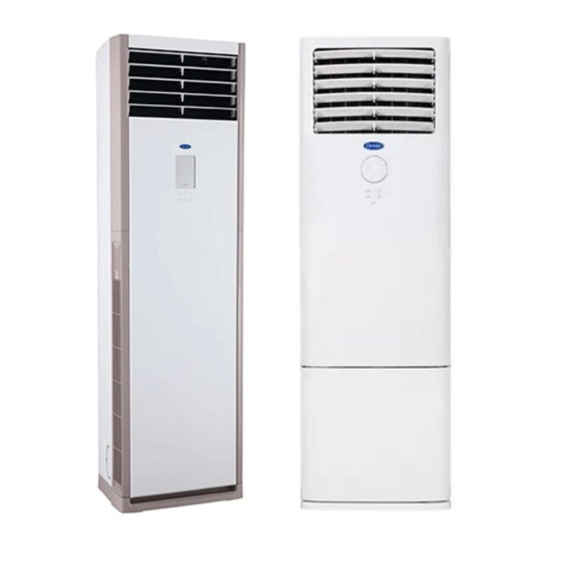 Alarko Carrier 42QFP042D8SJ 42000 BTU İnv. Salon Tipi Klima